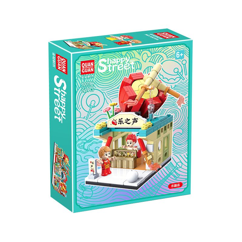 QuanGuan 100194 Quan Guan 100194 non Lego CỬA HÀNG ÂM NHẠC bộ đồ chơi xếp lắp ráp ghép mô hình Creator HAPPY STREET Sáng Tạo 245 khối