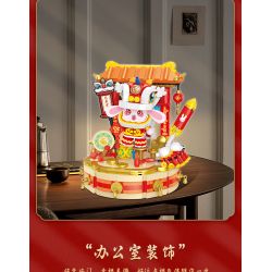 BALODY 21107 non  ĐẠI TRIỂN HỒNG ĐỒ bộ đồ chơi xếp lắp ráp ghép mô hình Chinese Traditional Festivals Lễ Hội Cổ Truyền 950 khối