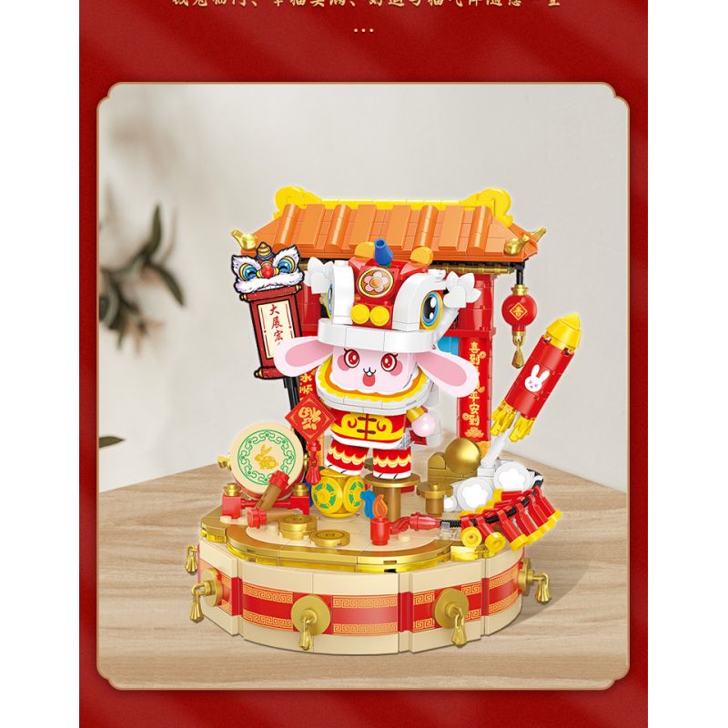 BALODY 21107 non  ĐẠI TRIỂN HỒNG ĐỒ bộ đồ chơi xếp lắp ráp ghép mô hình Chinese Traditional Festivals Lễ Hội Cổ Truyền 950 khối