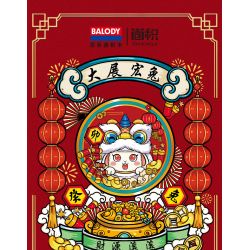 BALODY 21107 non  ĐẠI TRIỂN HỒNG ĐỒ bộ đồ chơi xếp lắp ráp ghép mô hình Chinese Traditional Festivals Lễ Hội Cổ Truyền 950 khối