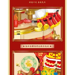 BALODY 21107 non  ĐẠI TRIỂN HỒNG ĐỒ bộ đồ chơi xếp lắp ráp ghép mô hình Chinese Traditional Festivals Lễ Hội Cổ Truyền 950 khối