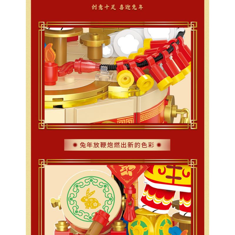 BALODY 21107 non  ĐẠI TRIỂN HỒNG ĐỒ bộ đồ chơi xếp lắp ráp ghép mô hình Chinese Traditional Festivals Lễ Hội Cổ Truyền 950 khối