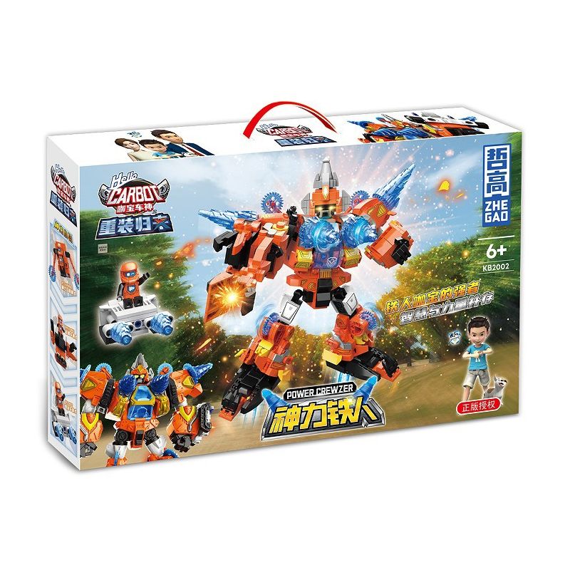 ZHEGAO KB2002 2002 non Lego THẦN CARABAO TRỞ LẠI ĐƯỢC TẢI NGƯỜI SẮT HÙNG MẠNH bộ đồ chơi xếp lắp ráp ghép mô hình Movie & Game Phim Và Trò Chơi 980 khối