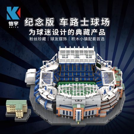 KAIYU K86102 86102 non  CÂU LẠC BỘ BÓNG ĐÁ CHELSEA STANFORD BRIDGE COURT (KHÓA HỌC PHÒNG XE HƠI) bộ đồ chơi xếp lắp ráp ghép mô hình Buildings STAMFORD BRIDGE STADIUM 4137 khối