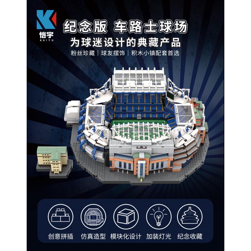 KAIYU K86102 86102 non  CÂU LẠC BỘ BÓNG ĐÁ CHELSEA STANFORD BRIDGE COURT (KHÓA HỌC PHÒNG XE HƠI) bộ đồ chơi xếp lắp ráp ghép mô hình Buildings STAMFORD BRIDGE STADIUM 4137 khối