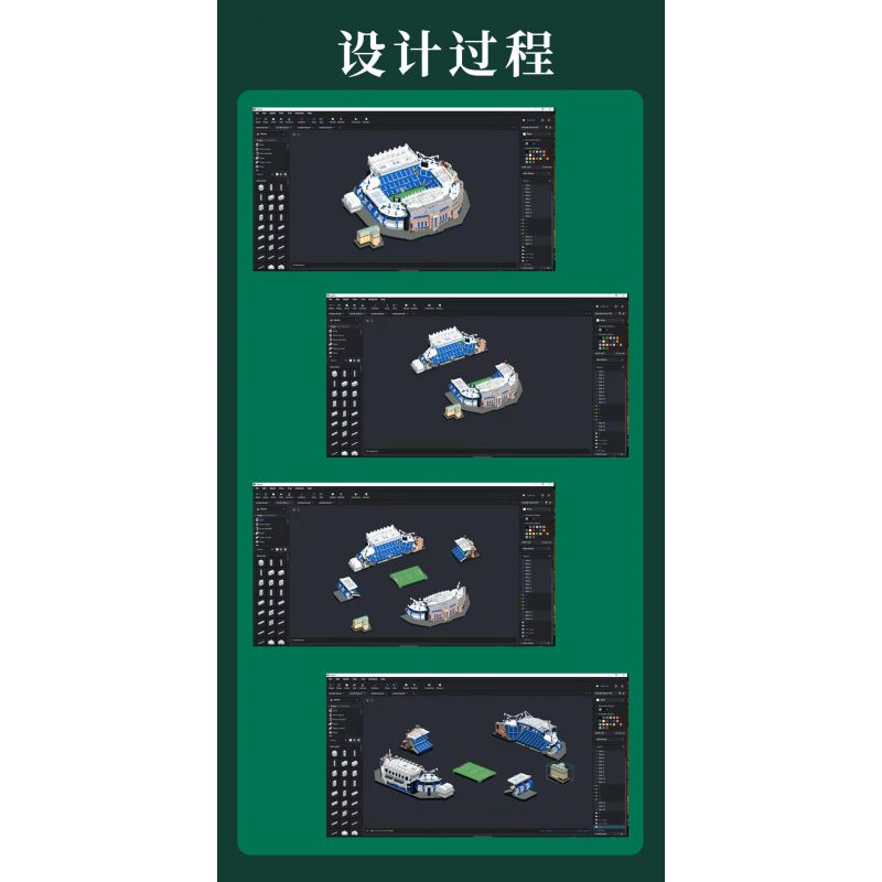 KAIYU K86102 86102 non  CÂU LẠC BỘ BÓNG ĐÁ CHELSEA STANFORD BRIDGE COURT (KHÓA HỌC PHÒNG XE HƠI) bộ đồ chơi xếp lắp ráp ghép mô hình Buildings STAMFORD BRIDGE STADIUM 4137 khối