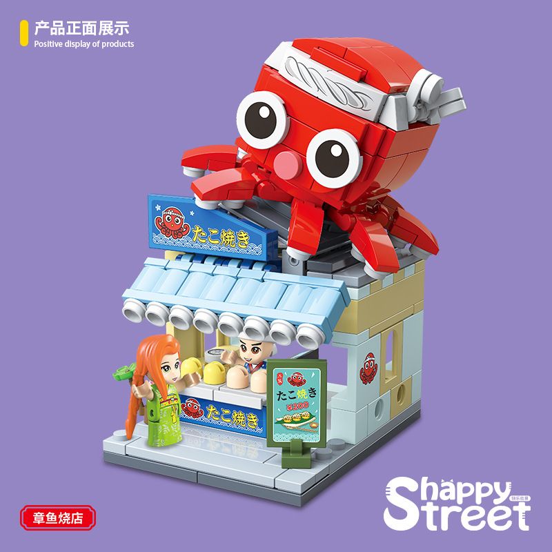 QuanGuan 100205 Quan Guan 100205 non Lego CỬA HÀNG TAKOYAKI bộ đồ chơi xếp lắp ráp ghép mô hình Creator HAPPY STREET Sáng Tạo 279 khối