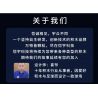 KAIYU K86102 86102 non  CÂU LẠC BỘ BÓNG ĐÁ CHELSEA STANFORD BRIDGE COURT (KHÓA HỌC PHÒNG XE HƠI) bộ đồ chơi xếp lắp ráp ghép mô hình Buildings STAMFORD BRIDGE STADIUM 4137 khối