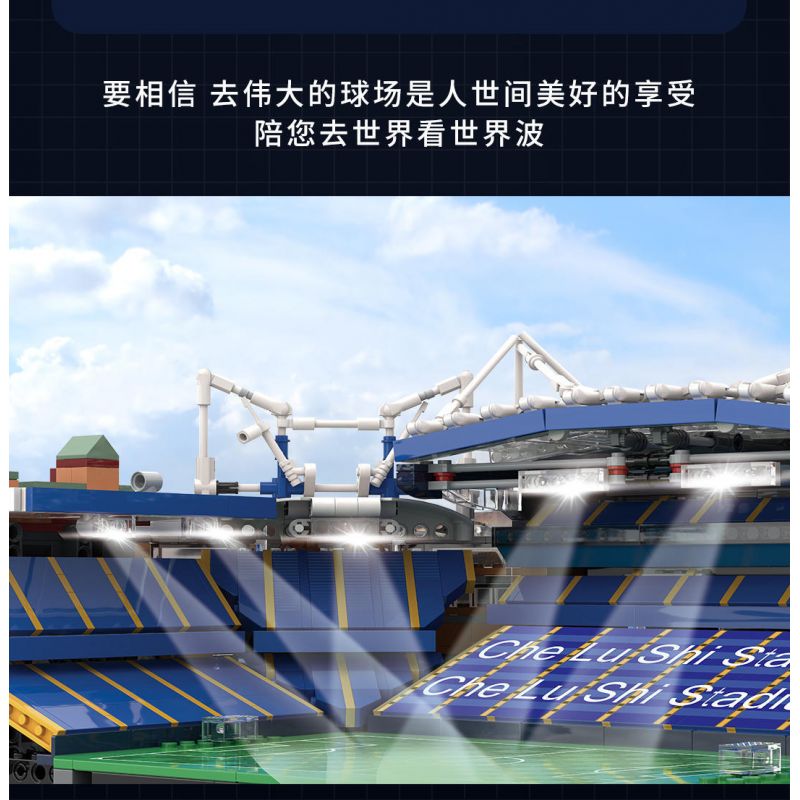 KAIYU K86102 86102 non  CÂU LẠC BỘ BÓNG ĐÁ CHELSEA STANFORD BRIDGE COURT (KHÓA HỌC PHÒNG XE HƠI) bộ đồ chơi xếp lắp ráp ghép mô hình Buildings STAMFORD BRIDGE STADIUM 4137 khối