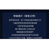 KAIYU K86102 86102 non  CÂU LẠC BỘ BÓNG ĐÁ CHELSEA STANFORD BRIDGE COURT (KHÓA HỌC PHÒNG XE HƠI) bộ đồ chơi xếp lắp ráp ghép mô hình Buildings STAMFORD BRIDGE STADIUM 4137 khối