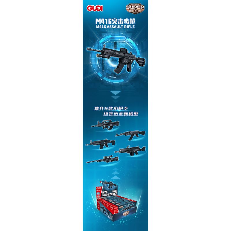 GUDI 40301 non  SÚNG TRƯỜNG TẤN CÔNG M416 8 TỔ HỢP bộ đồ chơi xếp lắp ráp ghép mô hình Gun SUPER SENTAI M416 ASSAULT RIFLE