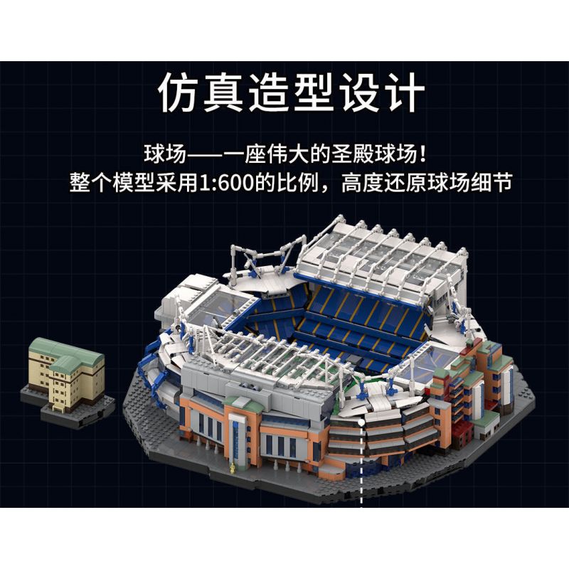 KAIYU K86102 86102 non  CÂU LẠC BỘ BÓNG ĐÁ CHELSEA STANFORD BRIDGE COURT (KHÓA HỌC PHÒNG XE HƠI) bộ đồ chơi xếp lắp ráp ghép mô hình Buildings STAMFORD BRIDGE STADIUM 4137 khối