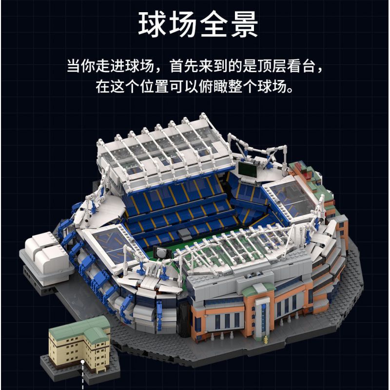 KAIYU K86102 86102 non  CÂU LẠC BỘ BÓNG ĐÁ CHELSEA STANFORD BRIDGE COURT (KHÓA HỌC PHÒNG XE HƠI) bộ đồ chơi xếp lắp ráp ghép mô hình Buildings STAMFORD BRIDGE STADIUM 4137 khối