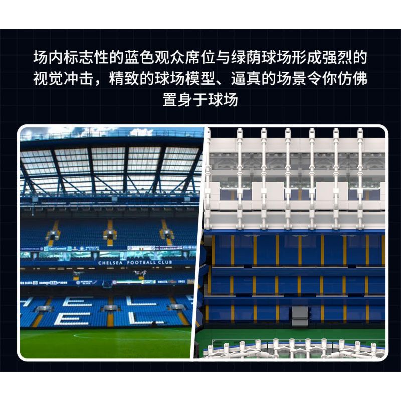 KAIYU K86102 86102 non  CÂU LẠC BỘ BÓNG ĐÁ CHELSEA STANFORD BRIDGE COURT (KHÓA HỌC PHÒNG XE HƠI) bộ đồ chơi xếp lắp ráp ghép mô hình Buildings STAMFORD BRIDGE STADIUM 4137 khối
