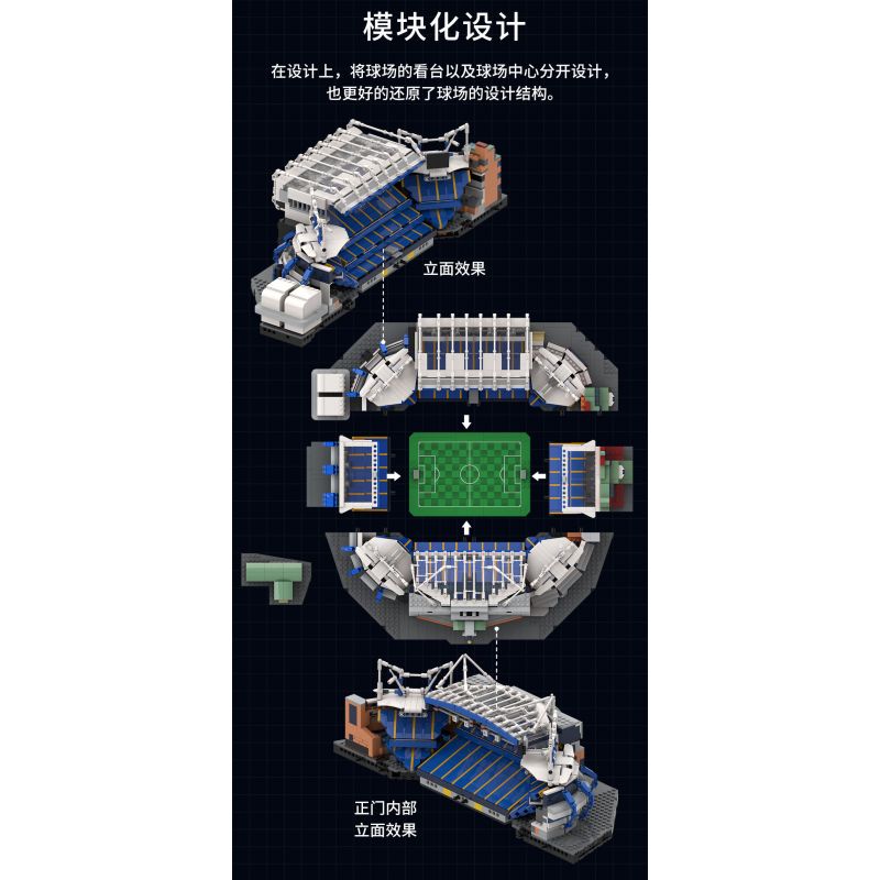 KAIYU K86102 86102 non  CÂU LẠC BỘ BÓNG ĐÁ CHELSEA STANFORD BRIDGE COURT (KHÓA HỌC PHÒNG XE HƠI) bộ đồ chơi xếp lắp ráp ghép mô hình Buildings STAMFORD BRIDGE STADIUM 4137 khối
