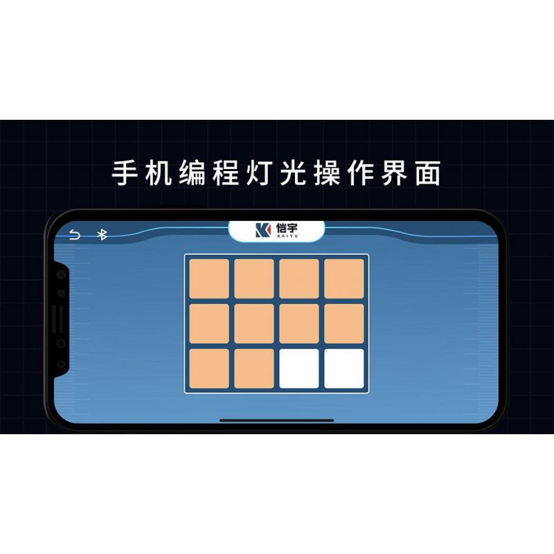 KAIYU K86102 86102 non  CÂU LẠC BỘ BÓNG ĐÁ CHELSEA STANFORD BRIDGE COURT (KHÓA HỌC PHÒNG XE HƠI) bộ đồ chơi xếp lắp ráp ghép mô hình Buildings STAMFORD BRIDGE STADIUM 4137 khối