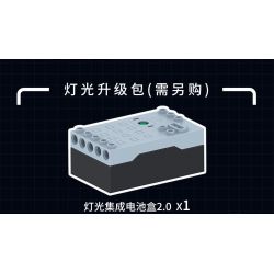 KAIYU K86102 86102 non  CÂU LẠC BỘ BÓNG ĐÁ CHELSEA STANFORD BRIDGE COURT (KHÓA HỌC PHÒNG XE HƠI) bộ đồ chơi xếp lắp ráp ghép mô hình Buildings STAMFORD BRIDGE STADIUM 4137 khối