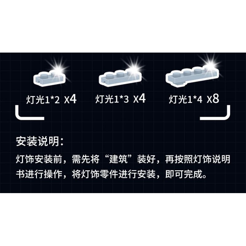 KAIYU K86102 86102 non  CÂU LẠC BỘ BÓNG ĐÁ CHELSEA STANFORD BRIDGE COURT (KHÓA HỌC PHÒNG XE HƠI) bộ đồ chơi xếp lắp ráp ghép mô hình Buildings STAMFORD BRIDGE STADIUM 4137 khối