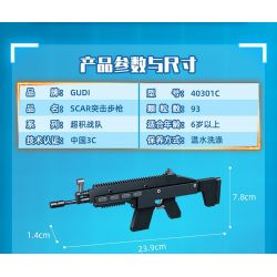 GUDI 40301 non  SÚNG TRƯỜNG TẤN CÔNG M416 8 TỔ HỢP bộ đồ chơi xếp lắp ráp ghép mô hình Gun SUPER SENTAI M416 ASSAULT RIFLE