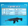 GUDI 40301 non  SÚNG TRƯỜNG TẤN CÔNG M416 8 TỔ HỢP bộ đồ chơi xếp lắp ráp ghép mô hình Gun SUPER SENTAI M416 ASSAULT RIFLE