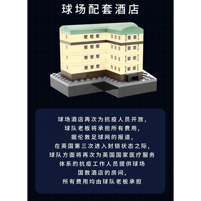 KAIYU K86102 86102 non  CÂU LẠC BỘ BÓNG ĐÁ CHELSEA STANFORD BRIDGE COURT (KHÓA HỌC PHÒNG XE HƠI) bộ đồ chơi xếp lắp ráp ghép mô hình Buildings STAMFORD BRIDGE STADIUM 4137 khối