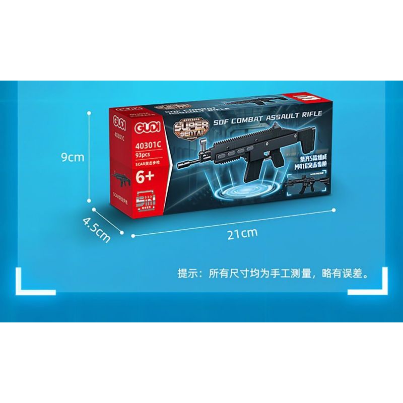 GUDI 40301 non  SÚNG TRƯỜNG TẤN CÔNG M416 8 TỔ HỢP bộ đồ chơi xếp lắp ráp ghép mô hình Gun SUPER SENTAI M416 ASSAULT RIFLE