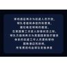 KAIYU K86102 86102 non  CÂU LẠC BỘ BÓNG ĐÁ CHELSEA STANFORD BRIDGE COURT (KHÓA HỌC PHÒNG XE HƠI) bộ đồ chơi xếp lắp ráp ghép mô hình Buildings STAMFORD BRIDGE STADIUM 4137 khối