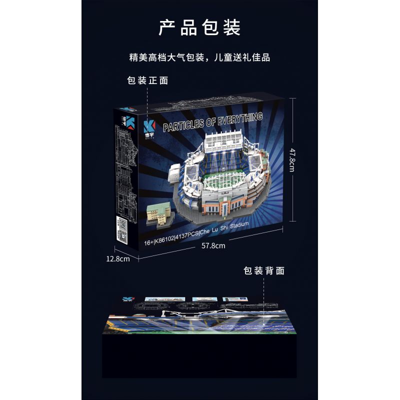 KAIYU K86102 86102 non  CÂU LẠC BỘ BÓNG ĐÁ CHELSEA STANFORD BRIDGE COURT (KHÓA HỌC PHÒNG XE HƠI) bộ đồ chơi xếp lắp ráp ghép mô hình Buildings STAMFORD BRIDGE STADIUM 4137 khối