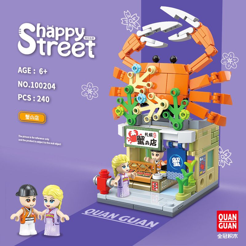 QuanGuan 100204 Quan Guan 100204 non Lego CỬA HÀNG CUA bộ đồ chơi xếp lắp ráp ghép mô hình Creator HAPPY STREET Sáng Tạo 240 khối