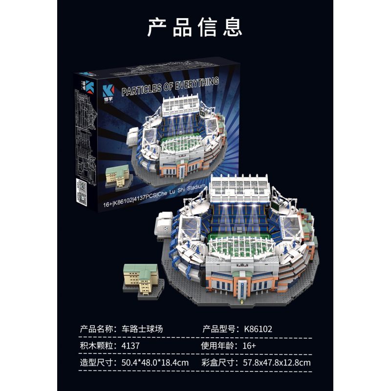 KAIYU K86102 86102 non  CÂU LẠC BỘ BÓNG ĐÁ CHELSEA STANFORD BRIDGE COURT (KHÓA HỌC PHÒNG XE HƠI) bộ đồ chơi xếp lắp ráp ghép mô hình Buildings STAMFORD BRIDGE STADIUM 4137 khối