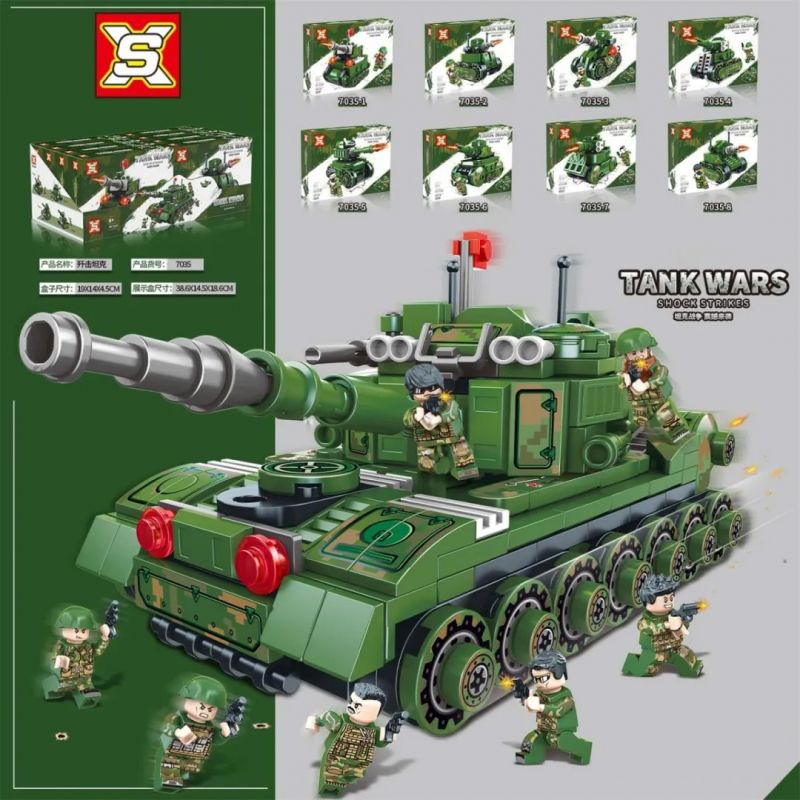 SX 7035 non Lego ĐÁNH XE TĂNG KHỔNG LỒ bộ đồ chơi xếp lắp ráp ghép mô hình TANK WARS