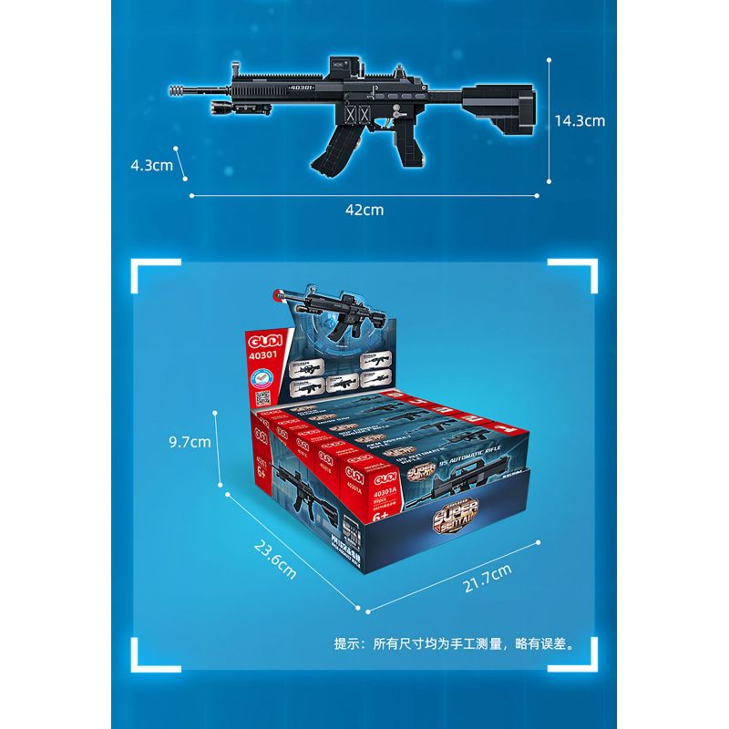 GUDI 40301 non  SÚNG TRƯỜNG TẤN CÔNG M416 8 TỔ HỢP bộ đồ chơi xếp lắp ráp ghép mô hình Gun SUPER SENTAI M416 ASSAULT RIFLE