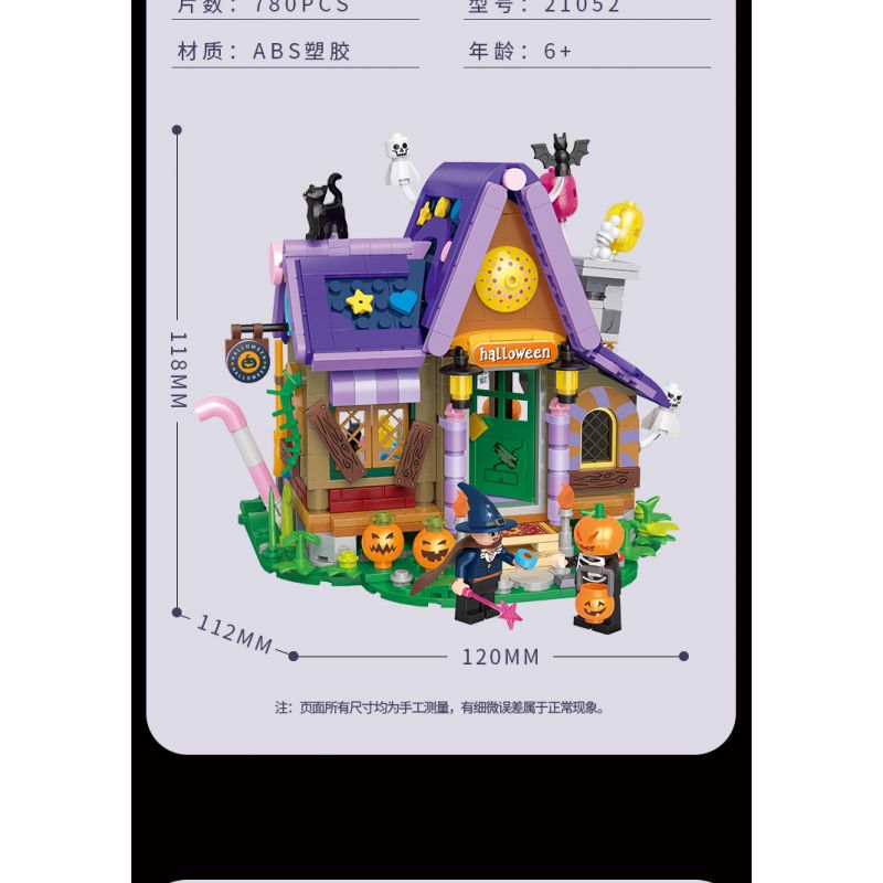 BALODY 21052 non  NGÔI NHÀ KẸO HALLOWEEN bộ đồ chơi xếp lắp ráp ghép mô hình Seasonal CANDY HOUSE Mùa Lễ Hội 780 khối