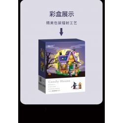 BALODY 21052 non  NGÔI NHÀ KẸO HALLOWEEN bộ đồ chơi xếp lắp ráp ghép mô hình Seasonal CANDY HOUSE Mùa Lễ Hội 780 khối