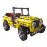 XINGBAO XB-07006 07006 XB07006 non  XE JEEP MUI TRẦN bộ đồ chơi xếp lắp ráp ghép mô hình  CONVERTIBLE JEEP Kỹ Thuật Công Nghệ Cao Mô Hình Phương Tiện 492 khối