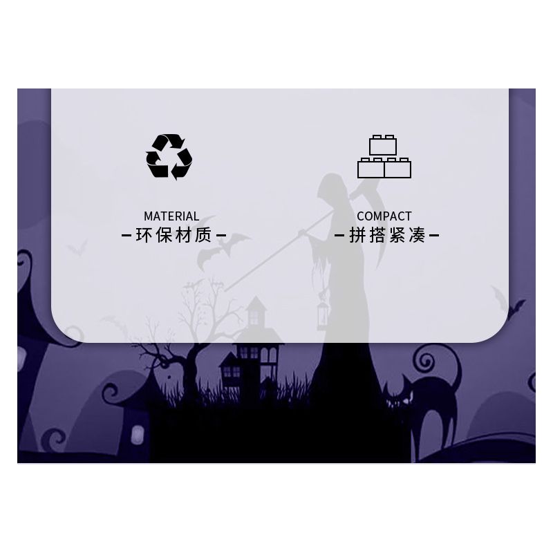 BALODY 21052 non  NGÔI NHÀ KẸO HALLOWEEN bộ đồ chơi xếp lắp ráp ghép mô hình Seasonal CANDY HOUSE Mùa Lễ Hội 780 khối