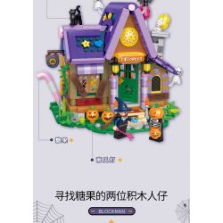 BALODY 21052 non  NGÔI NHÀ KẸO HALLOWEEN bộ đồ chơi xếp lắp ráp ghép mô hình Seasonal CANDY HOUSE Mùa Lễ Hội 780 khối