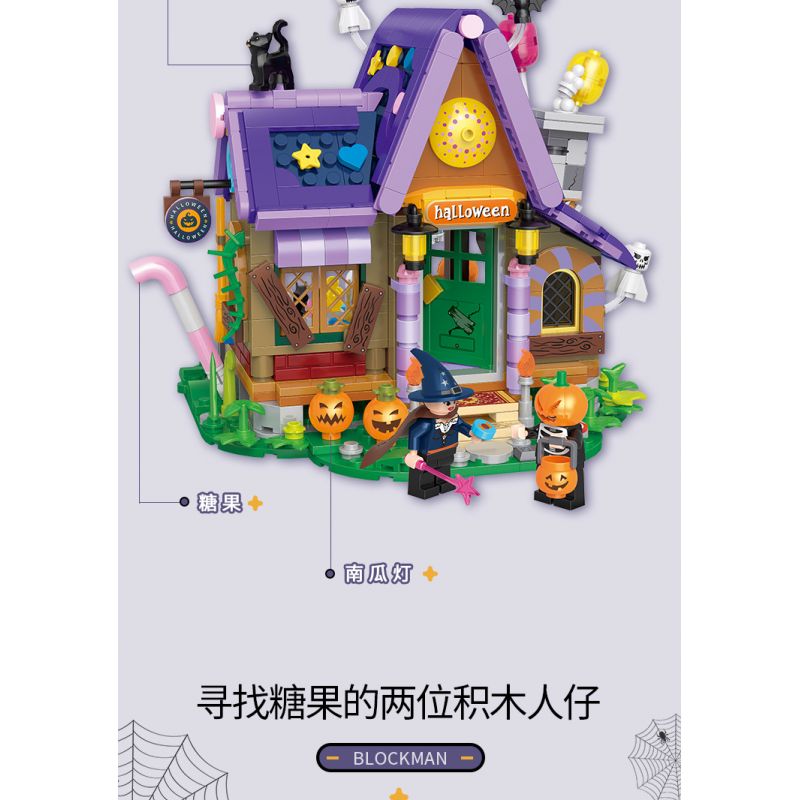 BALODY 21052 non  NGÔI NHÀ KẸO HALLOWEEN bộ đồ chơi xếp lắp ráp ghép mô hình Seasonal CANDY HOUSE Mùa Lễ Hội 780 khối
