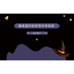 BALODY 21052 non  NGÔI NHÀ KẸO HALLOWEEN bộ đồ chơi xếp lắp ráp ghép mô hình Seasonal CANDY HOUSE Mùa Lễ Hội 780 khối