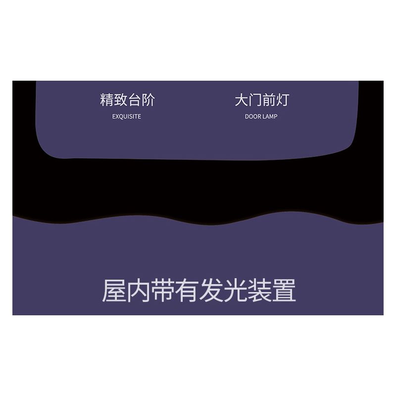 BALODY 21052 non  NGÔI NHÀ KẸO HALLOWEEN bộ đồ chơi xếp lắp ráp ghép mô hình Seasonal CANDY HOUSE Mùa Lễ Hội 780 khối