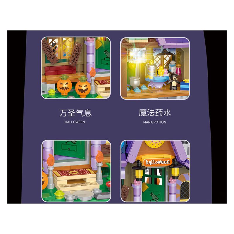 BALODY 21052 non  NGÔI NHÀ KẸO HALLOWEEN bộ đồ chơi xếp lắp ráp ghép mô hình Seasonal CANDY HOUSE Mùa Lễ Hội 780 khối