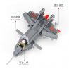 ACHKO 40012 non  MÁY BAY CHIẾN ĐẤU TUYỆT VỜI bộ đồ chơi xếp lắp ráp ghép mô hình Military Army FIGHTER Quân Sự Bộ Đội 331 khối