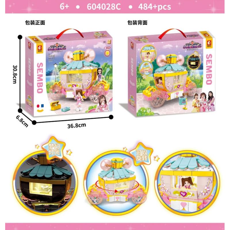 SEMBO 604028C non  XIAOLING'S MAGICAL WORLD 2 ĐI TÌM CÔNG CHÚA AURORA bộ đồ chơi xếp lắp ráp ghép mô hình Girl MIGIC LAND Con Gái 484 khối