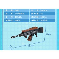 GUDI 40601 non  ĐẠI BÀNG SA MẠC 8 KẾT HỢP bộ đồ chơi xếp lắp ráp ghép mô hình Gun SUPER SENTAI Súng