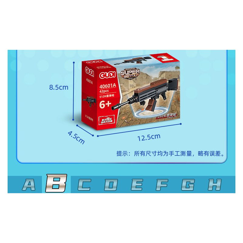 GUDI 40601 non  ĐẠI BÀNG SA MẠC 8 KẾT HỢP bộ đồ chơi xếp lắp ráp ghép mô hình Gun SUPER SENTAI Súng