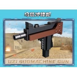 GUDI 40601 non  ĐẠI BÀNG SA MẠC 8 KẾT HỢP bộ đồ chơi xếp lắp ráp ghép mô hình Gun SUPER SENTAI Súng