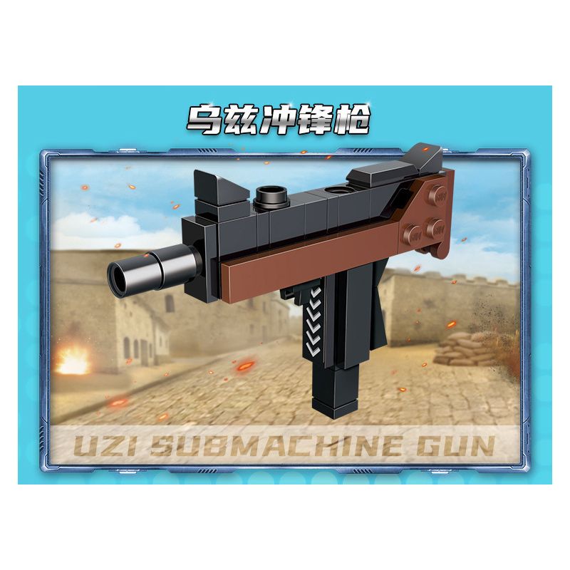 GUDI 40601 non  ĐẠI BÀNG SA MẠC 8 KẾT HỢP bộ đồ chơi xếp lắp ráp ghép mô hình Gun SUPER SENTAI Súng