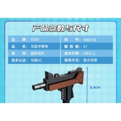 GUDI 40601 non  ĐẠI BÀNG SA MẠC 8 KẾT HỢP bộ đồ chơi xếp lắp ráp ghép mô hình Gun SUPER SENTAI Súng