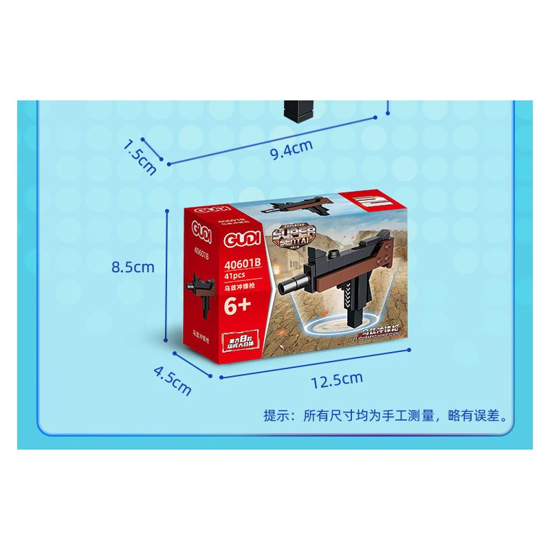 GUDI 40601 non  ĐẠI BÀNG SA MẠC 8 KẾT HỢP bộ đồ chơi xếp lắp ráp ghép mô hình Gun SUPER SENTAI Súng