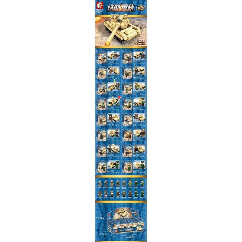 SEMBO 105111 non Lego XE TĂNG CHIẾN ĐẤU CHỦ LỰC TIGER 16 TỔ HỢP bộ đồ chơi xếp lắp ráp ghép mô hình Iron Blood Heavy Equipment Đặc Nhiệm Máu Và Sắt 699 khối